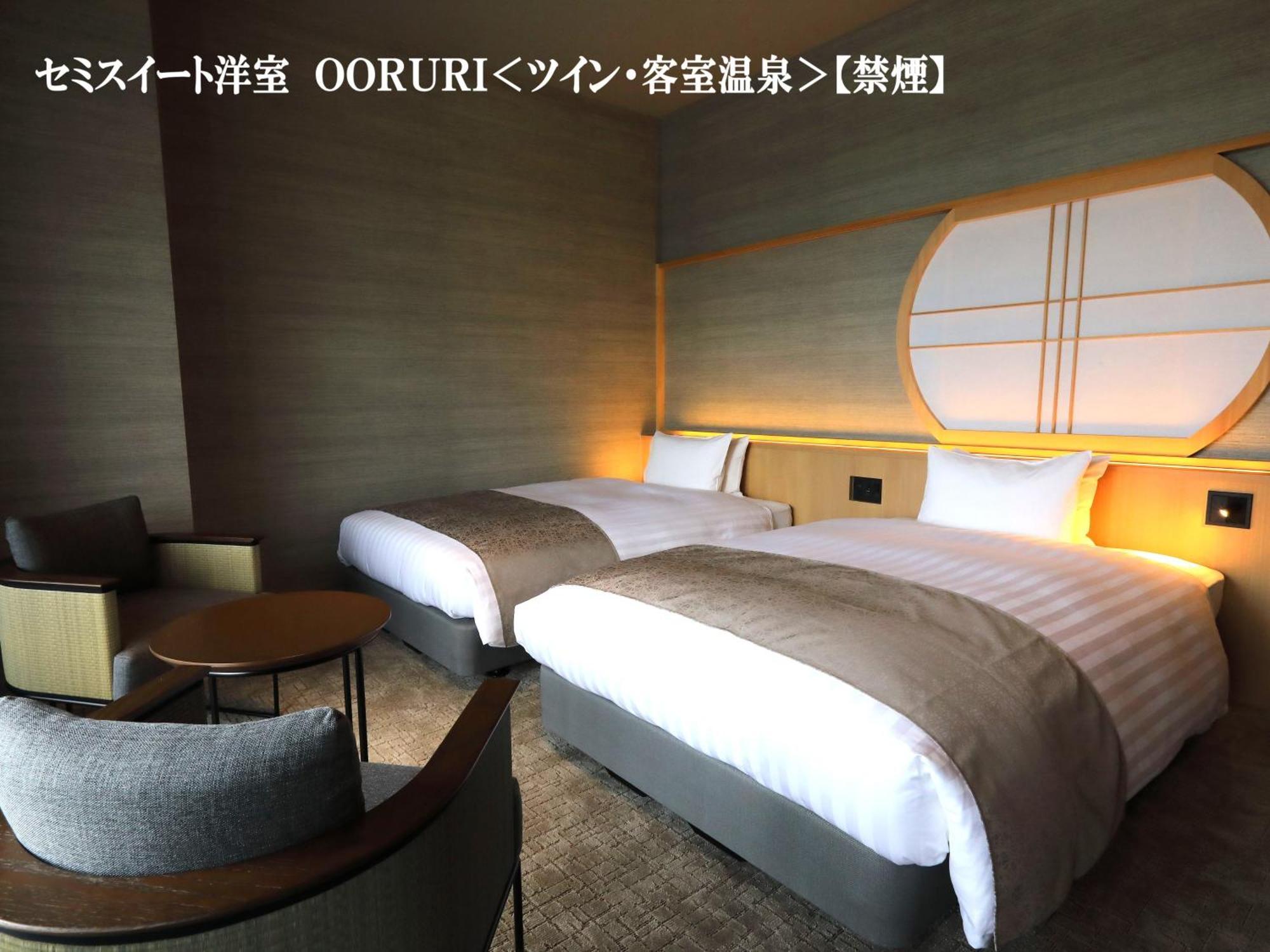 Hotel Hitoyoshi Onsen Nabeya Esterno foto