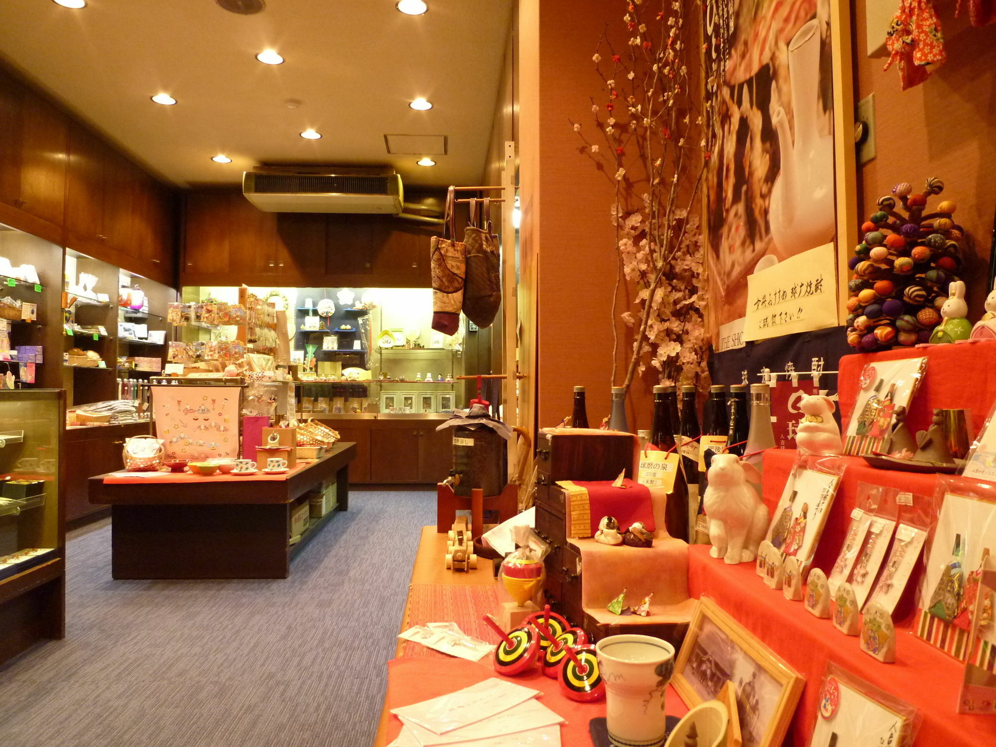 Hotel Hitoyoshi Onsen Nabeya Esterno foto