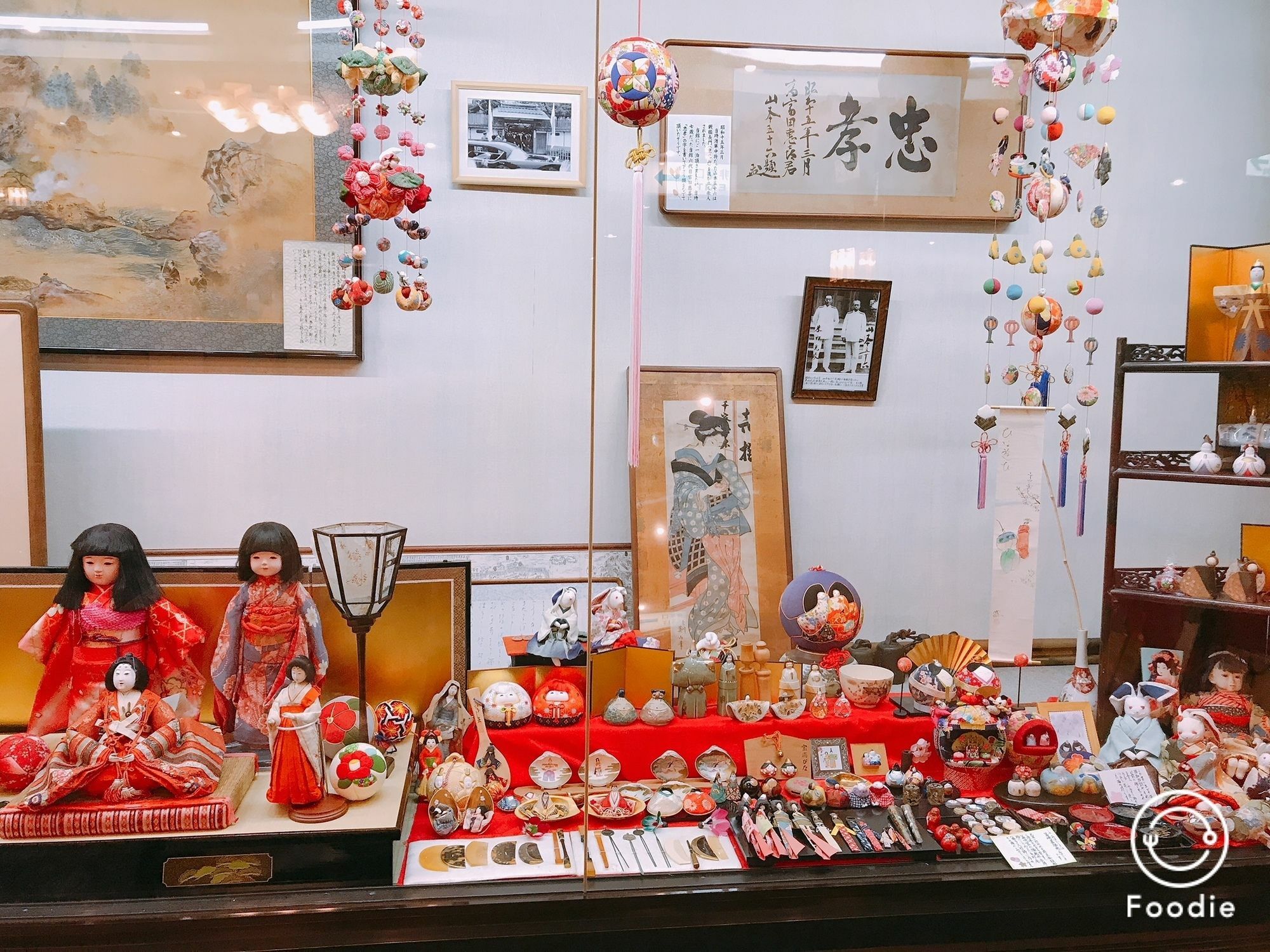 Hotel Hitoyoshi Onsen Nabeya Esterno foto